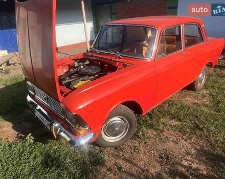 Красный Москвич/АЗЛК 412, объемом двигателя 0 л и пробегом 56 тыс. км за 1500 $, фото 1 на Automoto.ua