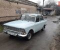 Москвич/АЗЛК 412, объемом двигателя 1.5 л и пробегом 320 тыс. км за 450 $, фото 4 на Automoto.ua