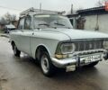 Москвич/АЗЛК 412, объемом двигателя 1.5 л и пробегом 320 тыс. км за 450 $, фото 1 на Automoto.ua