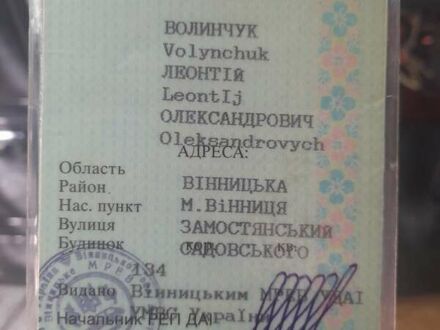 Москвич/АЗЛК 412, об'ємом двигуна 0 л та пробігом 100 тис. км за 400 $, фото 1 на Automoto.ua