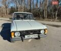 Серый Москвич/АЗЛК 412, объемом двигателя 0 л и пробегом 76 тыс. км за 364 $, фото 1 на Automoto.ua