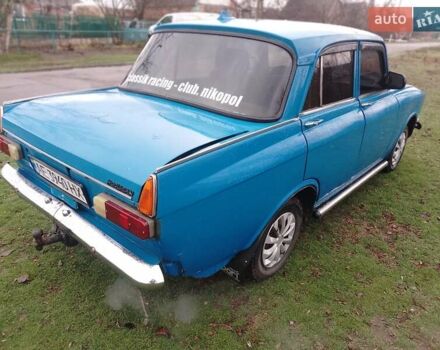 Синий Москвич/АЗЛК 412, объемом двигателя 1.5 л и пробегом 1000 тыс. км за 399 $, фото 1 на Automoto.ua