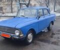 Синий Москвич/АЗЛК 412, объемом двигателя 1.5 л и пробегом 197 тыс. км за 900 $, фото 1 на Automoto.ua