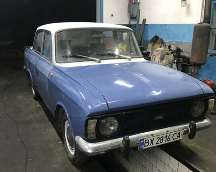 Синій Москвич/АЗЛК 412, об'ємом двигуна 1.48 л та пробігом 80 тис. км за 314 $, фото 3 на Automoto.ua