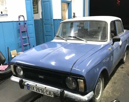 Синій Москвич/АЗЛК 412, об'ємом двигуна 1.48 л та пробігом 80 тис. км за 314 $, фото 4 на Automoto.ua