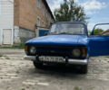 Синій Москвич/АЗЛК 412, об'ємом двигуна 1.5 л та пробігом 414 тис. км за 500 $, фото 1 на Automoto.ua