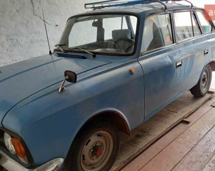 Синий Москвич/АЗЛК 412, объемом двигателя 0 л и пробегом 129 тыс. км за 950 $, фото 3 на Automoto.ua