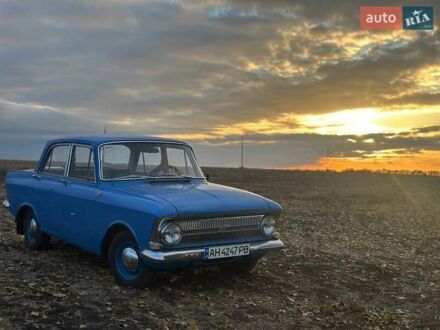 Москвич/АЗЛК 412 1977 в Синельниковом на Automoto.ua Синий Москвич/АЗЛК 412, объемом двигателя 1.5 л и пробегом 75 тыс. км за 524 $, фото 1 на Automoto.ua