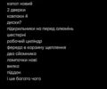 Зеленый Москвич/АЗЛК 412, объемом двигателя 1.5 л и пробегом 47 тыс. км за 850 $, фото 24 на Automoto.ua