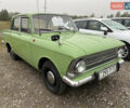 Зеленый Москвич/АЗЛК 412, объемом двигателя 1.5 л и пробегом 49 тыс. км за 1250 $, фото 2 на Automoto.ua