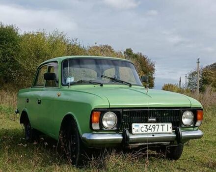Москвич/АЗЛК 412 1989 в Тернополе на Automoto.ua Зеленый Москвич/АЗЛК 412, объемом двигателя 1.5 л и пробегом 47 тыс. км за 600 $, фото 14 на Automoto.ua