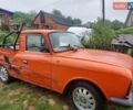 Оранжевый Москвич/АЗЛК 412, объемом двигателя 1.7 л и пробегом 220 тыс. км за 1500 $, фото 4 на Automoto.ua