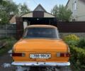 Оранжевый Москвич/АЗЛК 412, объемом двигателя 1.5 л и пробегом 50 тыс. км за 359 $, фото 1 на Automoto.ua