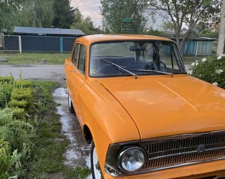 Оранжевый Москвич/АЗЛК 412, объемом двигателя 1.5 л и пробегом 50 тыс. км за 359 $, фото 2 на Automoto.ua