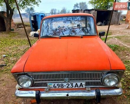 Помаранчевий Москвич/АЗЛК 412, об'ємом двигуна 1.5 л та пробігом 132 тис. км за 360 $, фото 2 на Automoto.ua