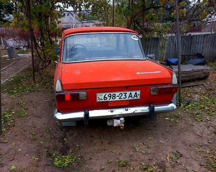 Помаранчевий Москвич/АЗЛК 412, об'ємом двигуна 1.5 л та пробігом 132 тис. км за 360 $, фото 5 на Automoto.ua
