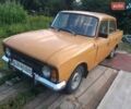 Оранжевый Москвич/АЗЛК 412, объемом двигателя 1.5 л и пробегом 100 тыс. км за 484 $, фото 1 на Automoto.ua