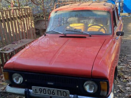 Москвич/АЗЛК 412 1979 у Полтаві на Automoto.ua Помаранчевий Москвич/АЗЛК 412, об'ємом двигуна 1.48 л та пробігом 27 тис. км за 500 $, фото 1 на Automoto.ua
