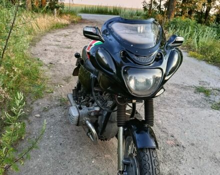 МОТО Інша, об'ємом двигуна 0 л та пробігом 0 тис. км за 1938 $, фото 3 на Automoto.ua