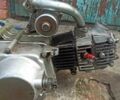 МОТО Інша, об'ємом двигуна 72 л та пробігом 0 тис. км за 97 $, фото 5 на Automoto.ua