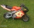 МОТО Інша, об'ємом двигуна 50 л та пробігом 0 тис. км за 109 $, фото 1 на Automoto.ua