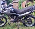 МОТО Другая, объемом двигателя 0.2 л и пробегом 0 тыс. км за 1139 $, фото 2 на Automoto.ua