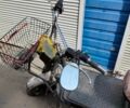МОТО Інша, об'ємом двигуна 0 л та пробігом 0 тис. км за 300 $, фото 1 на Automoto.ua