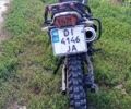 МОТО Другая, объемом двигателя 0.2 л и пробегом 0 тыс. км за 1139 $, фото 1 на Automoto.ua