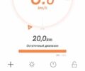 МОТО Інша, об'ємом двигуна 0 л та пробігом 0 тис. км за 146 $, фото 9 на Automoto.ua