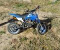 МОТО Інша, об'ємом двигуна 0 л та пробігом 0 тис. км за 146 $, фото 1 на Automoto.ua