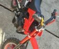МОТО Інша, об'ємом двигуна 0 л та пробігом 0 тис. км за 267 $, фото 2 на Automoto.ua