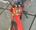 МОТО Інша, об'ємом двигуна 0 л та пробігом 0 тис. км за 267 $, фото 1 на Automoto.ua