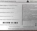 МОТО Інша, об'ємом двигуна 0 л та пробігом 0 тис. км за 606 $, фото 5 на Automoto.ua