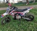 МОТО Інша, об'ємом двигуна 0.11 л та пробігом 0 тис. км за 606 $, фото 1 на Automoto.ua