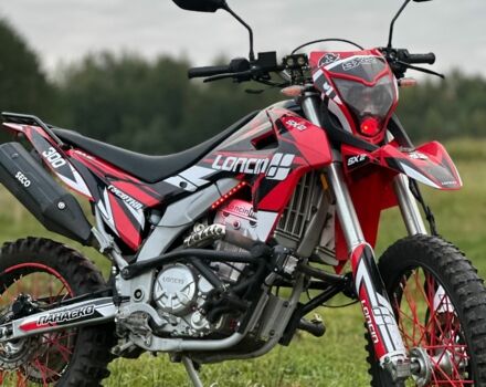 МОТО Інша, об'ємом двигуна 0.3 л та пробігом 0 тис. км за 2600 $, фото 4 на Automoto.ua