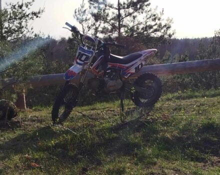 МОТО Інша, об'ємом двигуна 0.11 л та пробігом 0 тис. км за 606 $, фото 6 на Automoto.ua
