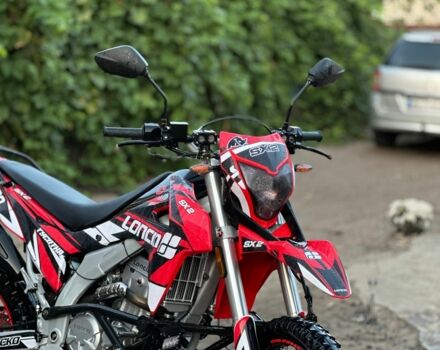 МОТО Інша, об'ємом двигуна 0.3 л та пробігом 0 тис. км за 2600 $, фото 2 на Automoto.ua