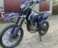 МОТО Другая, объемом двигателя 0 л и пробегом 0 тыс. км за 1015 $, фото 2 на Automoto.ua