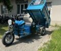 МОТО Інша, об'ємом двигуна 0 л та пробігом 0 тис. км за 1650 $, фото 1 на Automoto.ua