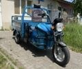 МОТО Інша, об'ємом двигуна 0 л та пробігом 0 тис. км за 1650 $, фото 1 на Automoto.ua