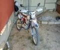 МОТО Інша, об'ємом двигуна 0.25 л та пробігом 0 тис. км за 1500 $, фото 1 на Automoto.ua