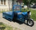МОТО Інша, об'ємом двигуна 0 л та пробігом 0 тис. км за 1650 $, фото 6 на Automoto.ua