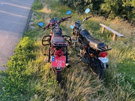 МОТО Інша 2021 у Тетиеве на Automoto.ua МОТО Інша, об'ємом двигуна 0.13 л та пробігом 0 тис. км за 485 $, фото 1 на Automoto.ua
