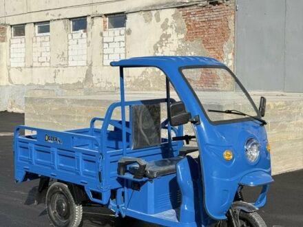 МОТО Інша, об'ємом двигуна 0 л та пробігом 0 тис. км за 312 $, фото 1 на Automoto.ua