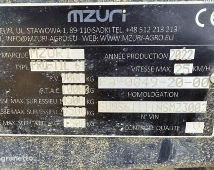 Mzuri Другая, объемом двигателя 0 л и пробегом 0 тыс. км за 210642 $, фото 8 на Automoto.ua
