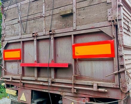 Напівпричіп ОДАЗ, объемом двигателя 0 л и пробегом 1000 тыс. км за 2500 $, фото 1 на Automoto.ua