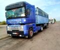 Синій Напівпричіп ОДАЗ, об'ємом двигуна 0 л та пробігом 0 тис. км за 2000 $, фото 1 на Automoto.ua