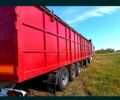 Напівпричіп С330, об'ємом двигуна 0 л та пробігом 0 тис. км за 4700 $, фото 1 на Automoto.ua