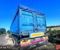 Напівпричіп С330, объемом двигателя 0 л и пробегом 0 тыс. км за 6500 $, фото 1 на Automoto.ua