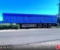 Напівпричіп С330, объемом двигателя 0 л и пробегом 0 тыс. км за 6500 $, фото 1 на Automoto.ua
